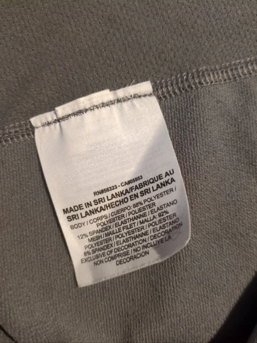 Nike pro quarter